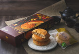 夏威夷饼 Hawaiian Biscuit (Guan Heong Special)