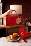 源香～满庭芳月饼礼盒 Man Ting Fang Mooncake Gift Set