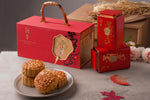 源香～满庭芳月饼礼盒 Man Ting Fang Mooncake Gift Set