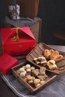 新春八福礼盒 Eight Blessings New Year Gift Box