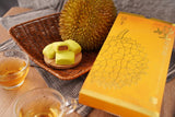 猫山王榴莲酥 Musang King Durian Pastry (New)