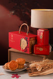 源香～满庭芳月饼礼盒 Man Ting Fang Mooncake Gift Set