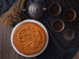 七星伴月 Emperor of Mooncake (7 yolks) (Pre booking of at least 2-3 days in advance)