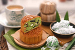 Onde Onde 月饼 (1pc) 🎖️