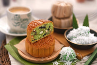 Onde Onde 月饼 (1pc) 🎖️